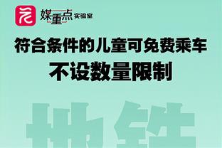 欧超表态？阿涅利晒歌词：我想逃 我想摧毁高墙 我看见尘云消散